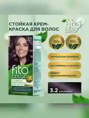 Cтойкая крем-краска для волос Fito color, тон 3.2, баклажан, 115 мл