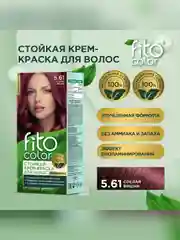 Cтойкая крем-краска для волос Fito color, тон 5.61, спелая вишня, 115 мл