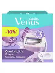 Сменные кассеты для бритвы Gillette Venus Breeze, cо встроенными полосками с гелем, 4 шт