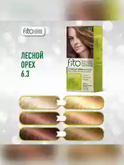 Стойкая крем-краска для волос Fito color intense, тон 6.3, Лесной орех, 115 мл