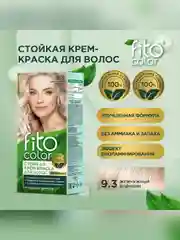 Стойкая крем-краска для волос Fito color, тон 9.3, жемчужный блондин, 115 мл