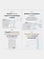 Средство от накипи для кофемашин Delonghi, 453312, очиститель, декальцинатор, 500 мл