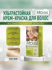 Стойкая крем-краска для волос серии Fito color intense, тон 9.3, Пшеничный блонд, 115 мл
