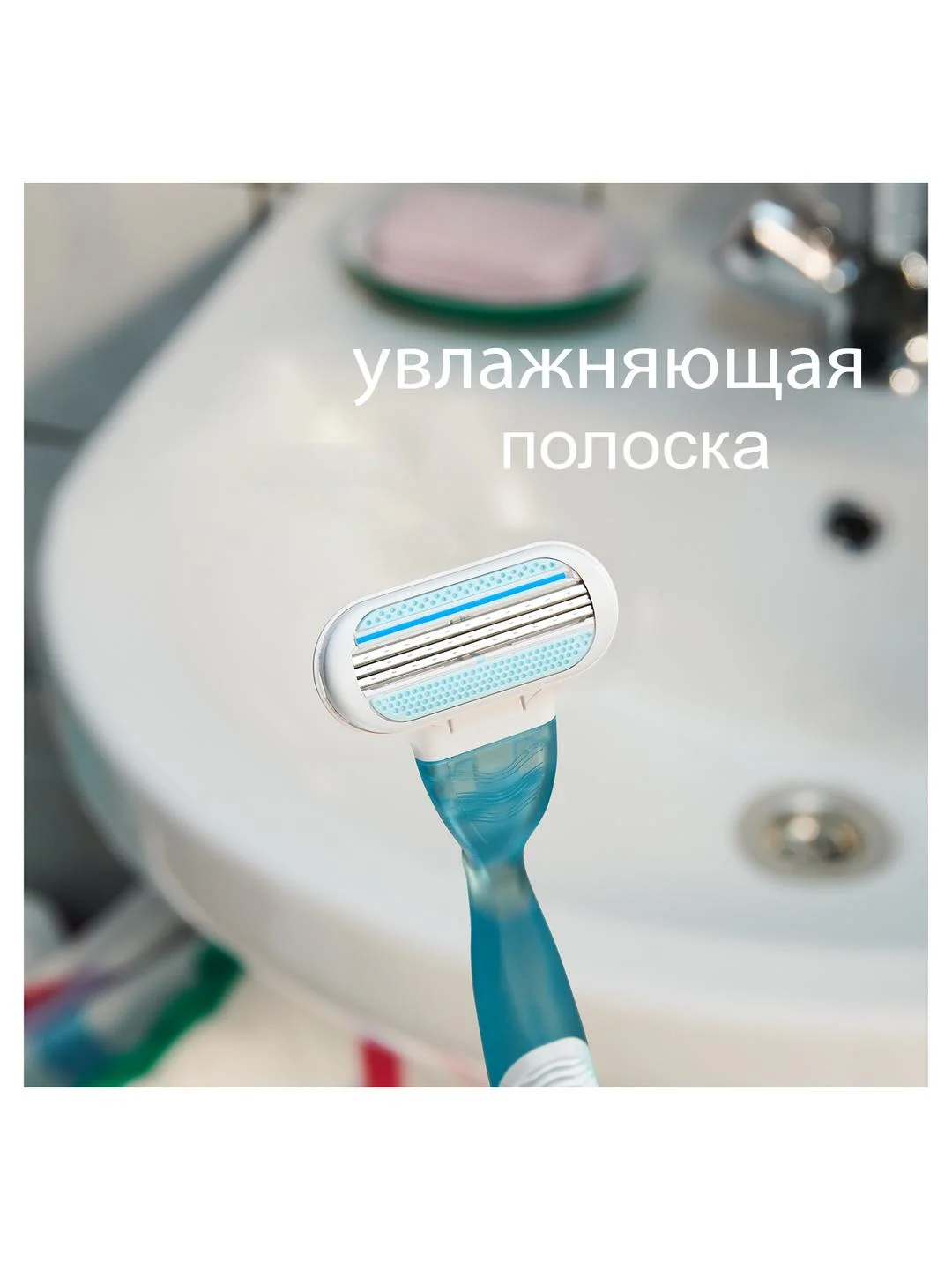 GILLETTE VENUS Сменные кассеты для бритья 4шт