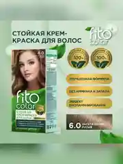 Стойкая крем-краска для волос серии "Fitocolor", тон 6.0 натуральный русый 115мл