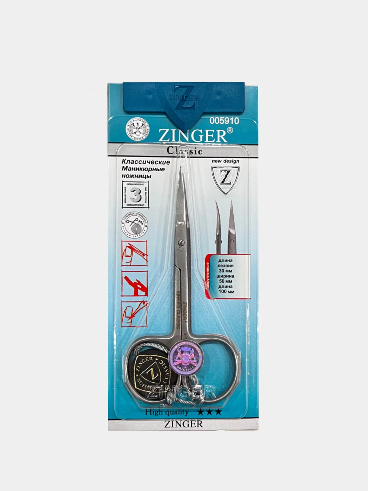 Ножницы Zinger маникюрные zN131 FD - IS, ручная заточка