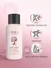 Гидрофильное гель-масло для умывания c аргирелином EDEN Anti-age, 30 мл