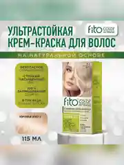 Стойкая крем-краска для волос Fito color intense тон 9.2 Жемчужный блонд, 115 мл
