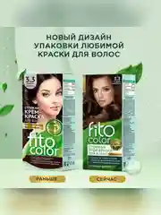 Стойкая крем-краска для волос Fitocolor, тон 3.3, горький шоколад, 115 мл