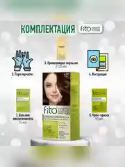 Стойкая крем-краска для волос Fito color intense, тон 4.37, Мокко, 115 мл