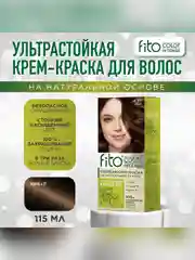 Стойкая крем-краска для волос Fito color intense, тон 4.37, Мокко, 115 мл