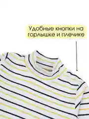 Желтый боди водолазка для новорожденных малышей мальчиков и девочек