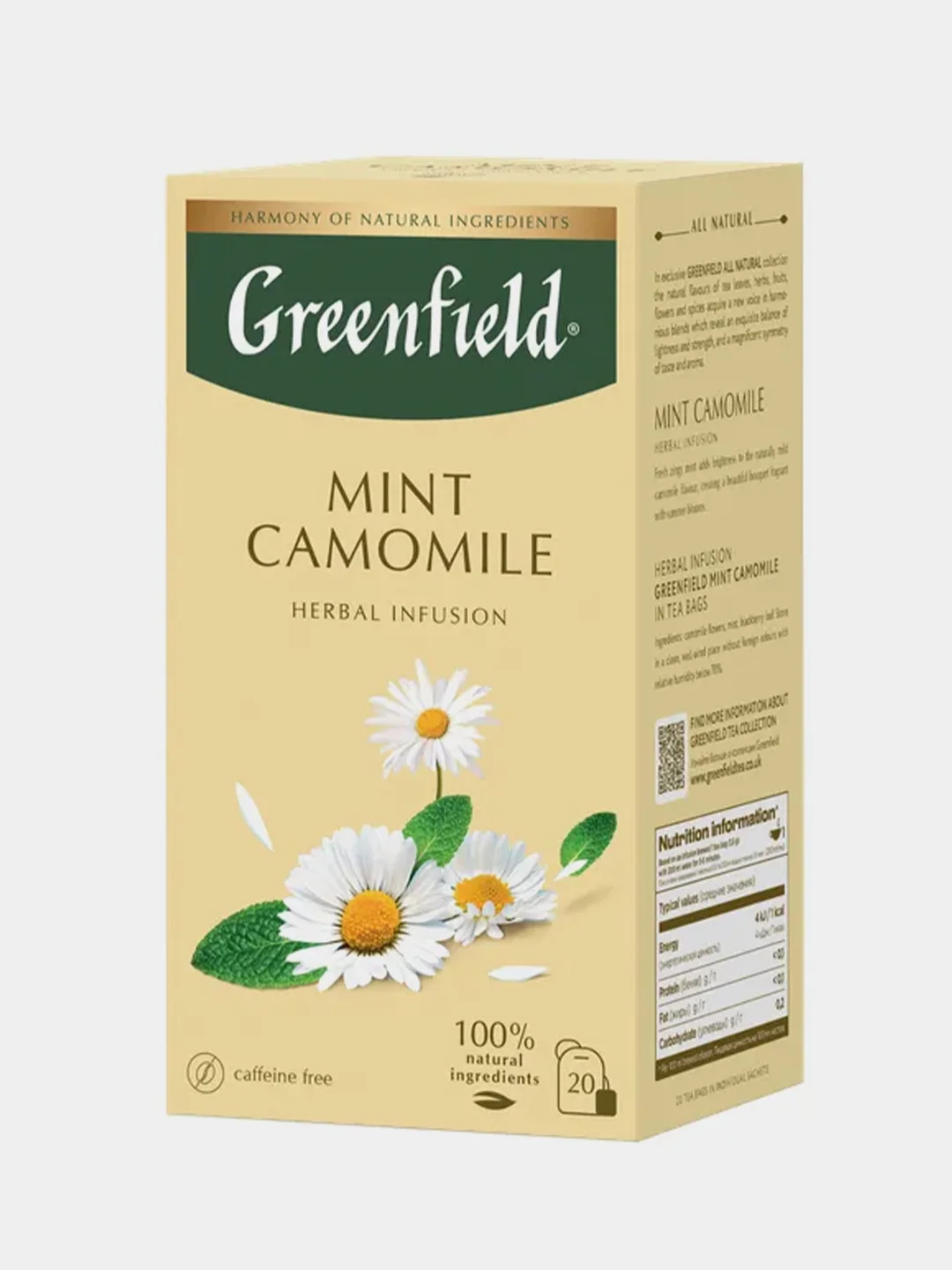 Чай Greenfield Mint Camomile, в пакетиках, зелёный, 20 пакетиков