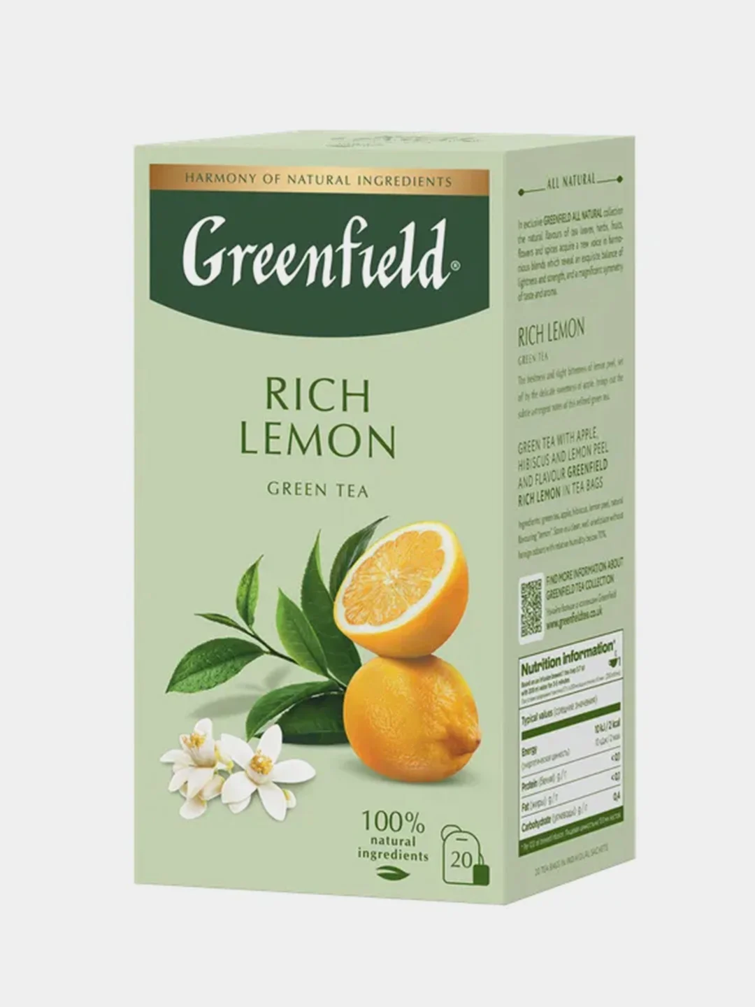 Чай Greenfield Rich Lemon, в пакетиках, зелёный, 20 пакетиков