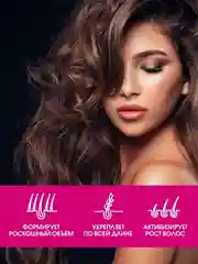 Шампунь для волос Eden "Потрясающий объем", 300 мл