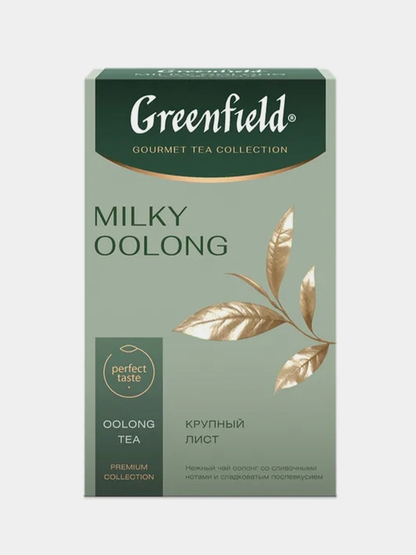 Чай Greenfield Milky Oolong, листовой, чёрный, 100 г