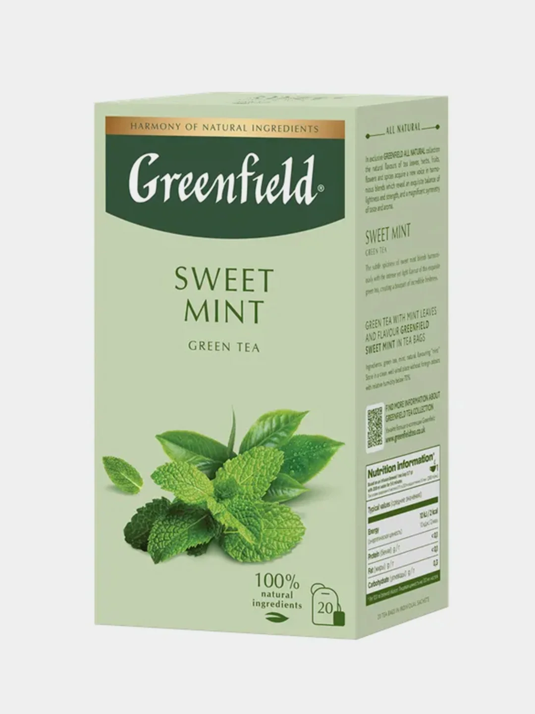 Чай Greenfield Sweet Mint, в пакетиках, зелёный, 20 пакетиков
