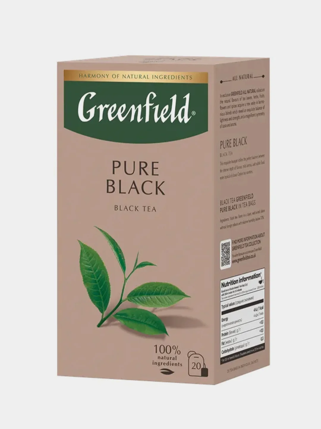 Чай Greenfield Pure Black, в пакетиках, чёрный, 20 пакетиков