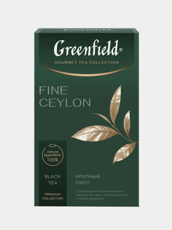 Чай Greenfield Fine Ceylon, листовой, чёрный, 90 г