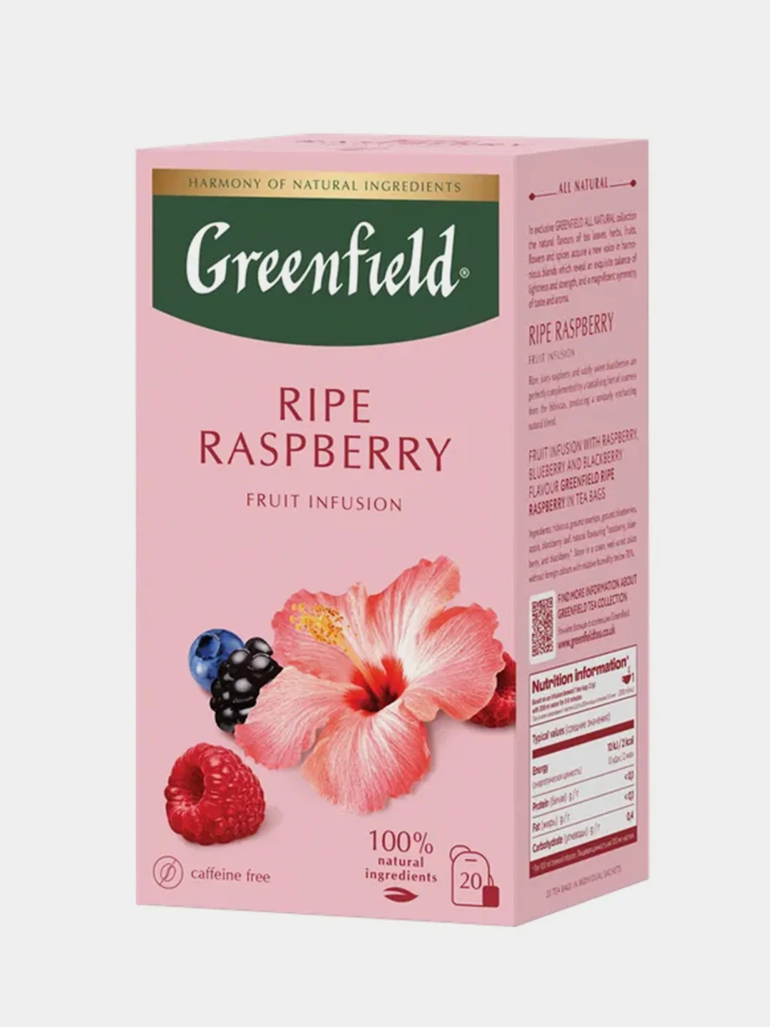 Чайный напиток Greenfield Ripe Raspberry, 20 пакетиков