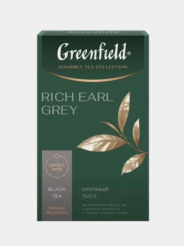 Чай листовой чёрный Greenfield Rich Earl Grey, 100 г