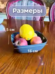 Серый тарелка глубокая, пластиковая посуда для кухни, блюдо для дома и дачи 0,9 л