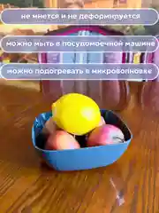 Серый тарелка глубокая, пластиковая посуда для кухни, блюдо для дома и дачи 0,9 л