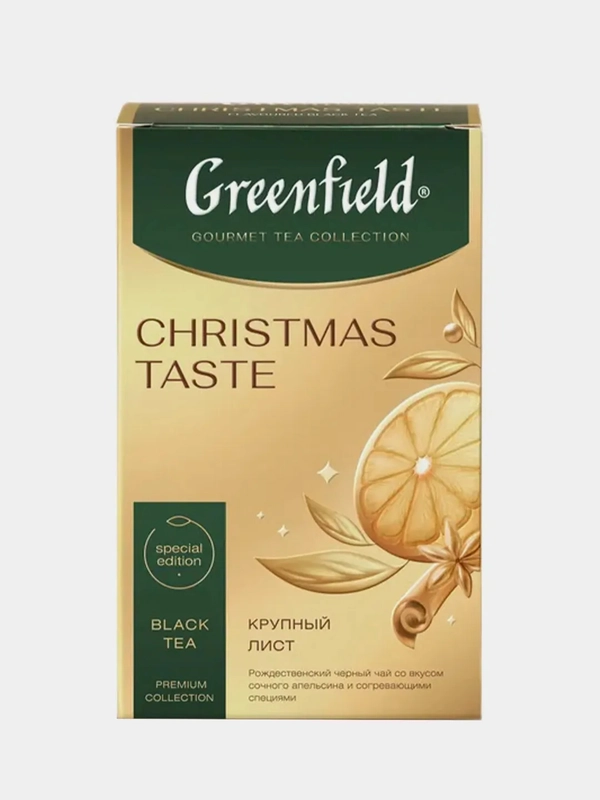 Чай листовой чёрный Greenfield Christmas Taste, 85 г