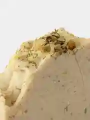 Горчичный натуральное мыло батч