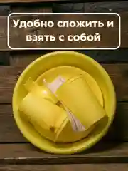 Желтый набор посуды для пикника на 4 персоны (4 стакана, тарелки, приборы и салатник)