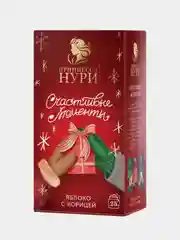 Чай черный в пакетиках Принцесса НУРИ "Яблоко-корица", 25 пакетиков по 1,5 г