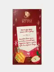 Чай черный в пакетиках Принцесса НУРИ "Яблоко-корица", 25 пакетиков по 1,5 г