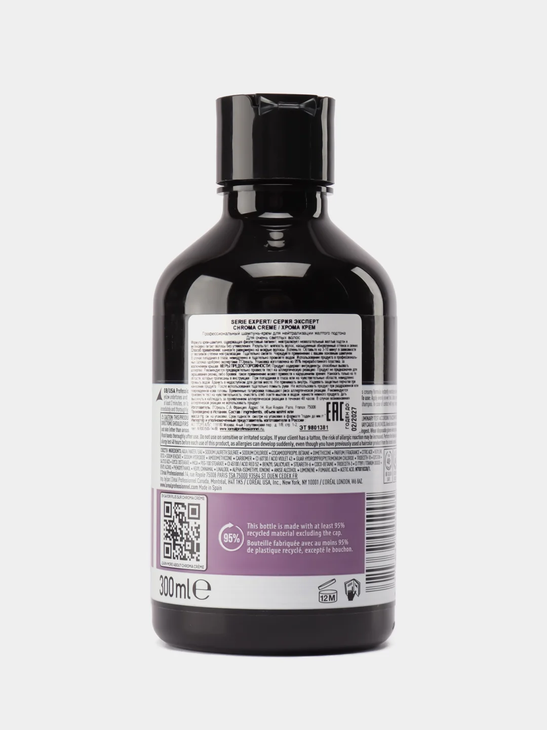 Шампунь CHROMA CREME для нейтрализации желтизны очень светлых волос 300 ml