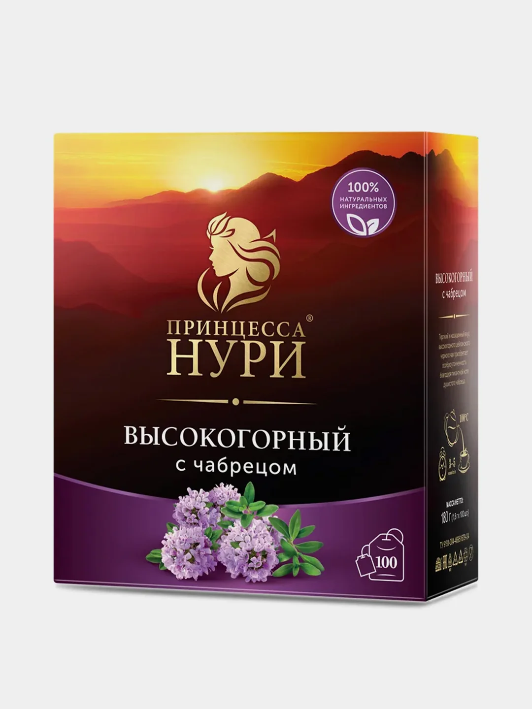 Чай в пакетиках черный Принцесса НУРИ, высокогорный, с чабрецом, 100 пакетиков по 1,8 г