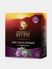 Чай в пакетиках черный Принцесса НУРИ, высокогорный, с чабрецом, 100 пакетиков по 1,8 г