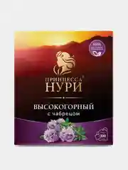 Чай в пакетиках черный Принцесса НУРИ, высокогорный, с чабрецом, 100 пакетиков по 1,8 г