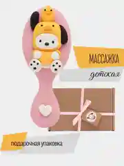 Желтый массажка/расческа для волос в подарочной упаковке, Куроми