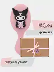 Аметистовый массажка/расческа для волос в подарочной упаковке, Куроми
