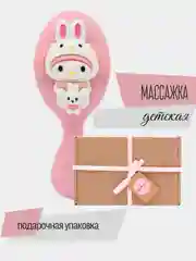 Конфетный массажка/расческа для волос в подарочной упаковке, Куроми