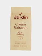 Кофе молотый Jardin Cream Sabayon, 200 г
