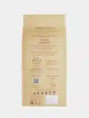 Кофе молотый Jardin Cream Sabayon, 200 г