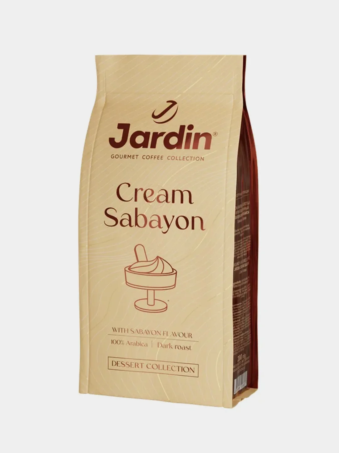 Кофе молотый Jardin Cream Sabayon, 200 г