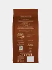 Кофе молотый Jardin Cinnamon Cake, 200 г