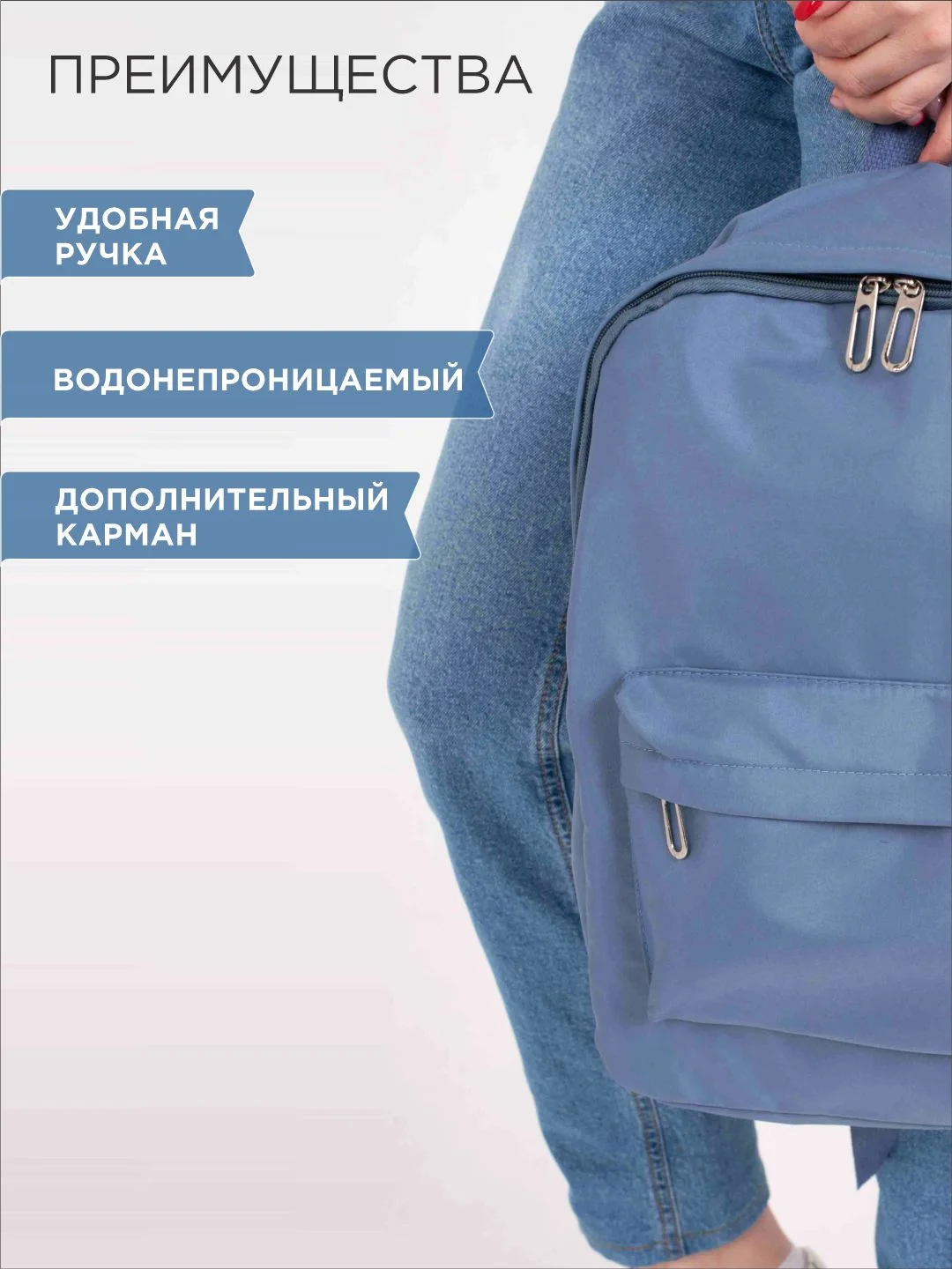 Небесно-голубой рюкзак женский, мужской, школьный, спортивный, 6 цветов