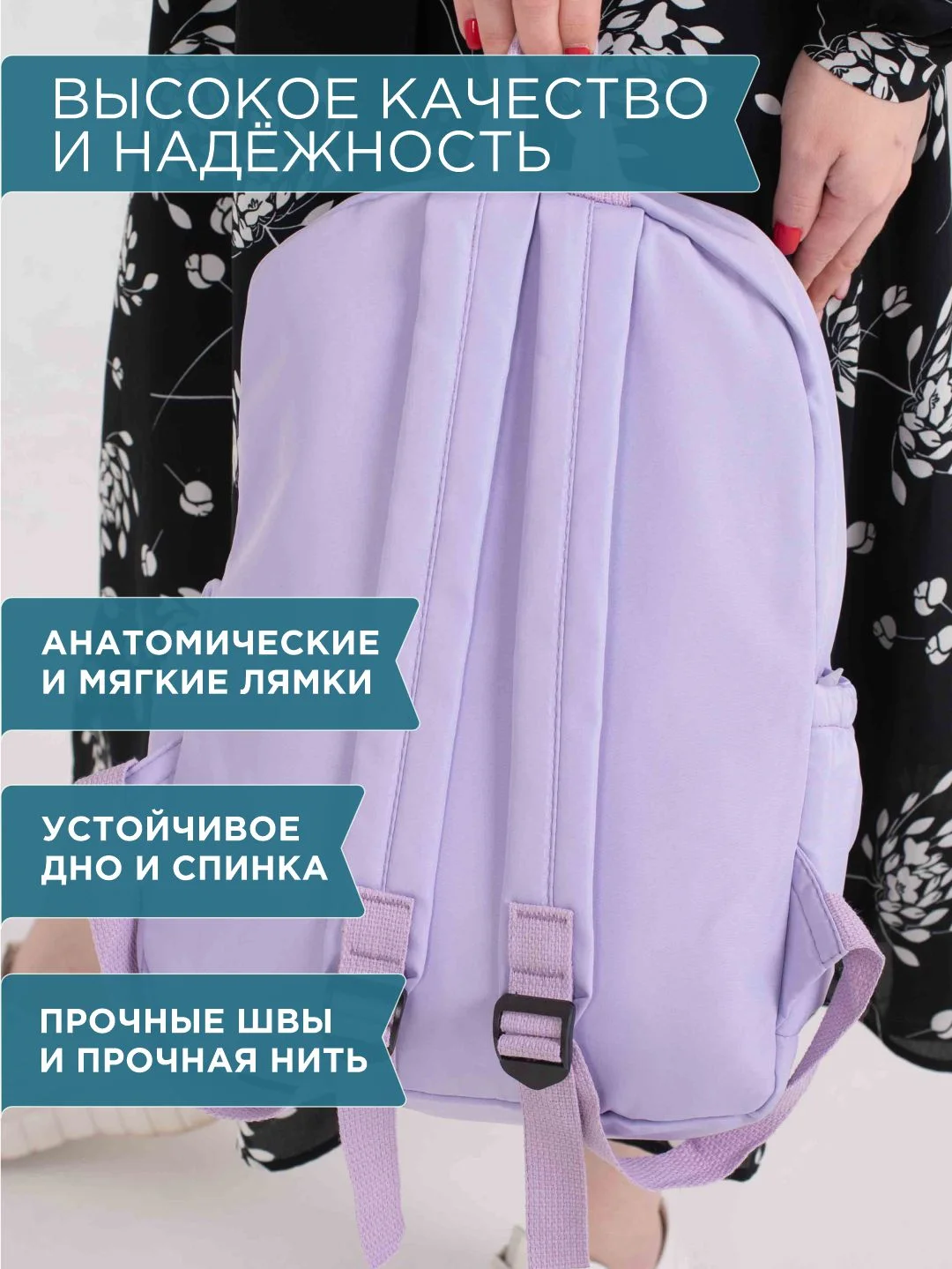 Конфетный рюкзак женский, мужской, школьный, спортивный, 6 цветов