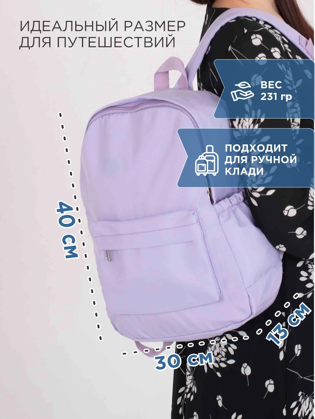 Конфетный рюкзак женский, мужской, школьный, спортивный, 6 цветов