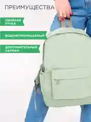 Желтый рюкзак женский, мужской, школьный, спортивный, 6 цветов