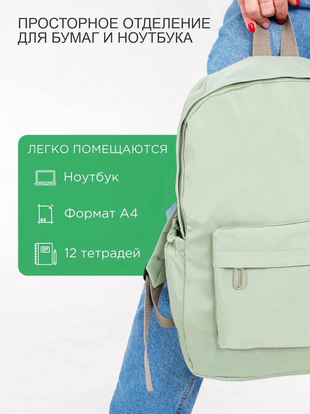Желтый рюкзак женский, мужской, школьный, спортивный, 6 цветов