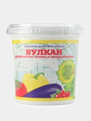Табачная дымовая шашка Вулкан для обработки теплиц и овощехранилищ 210гр