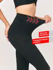 Серый колготки теплые, утепленные с начесом